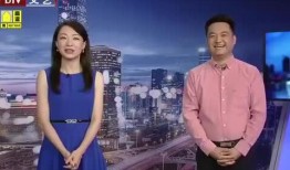 岳阳爆料新闻最新消息视频,视频揭露惊人真相！